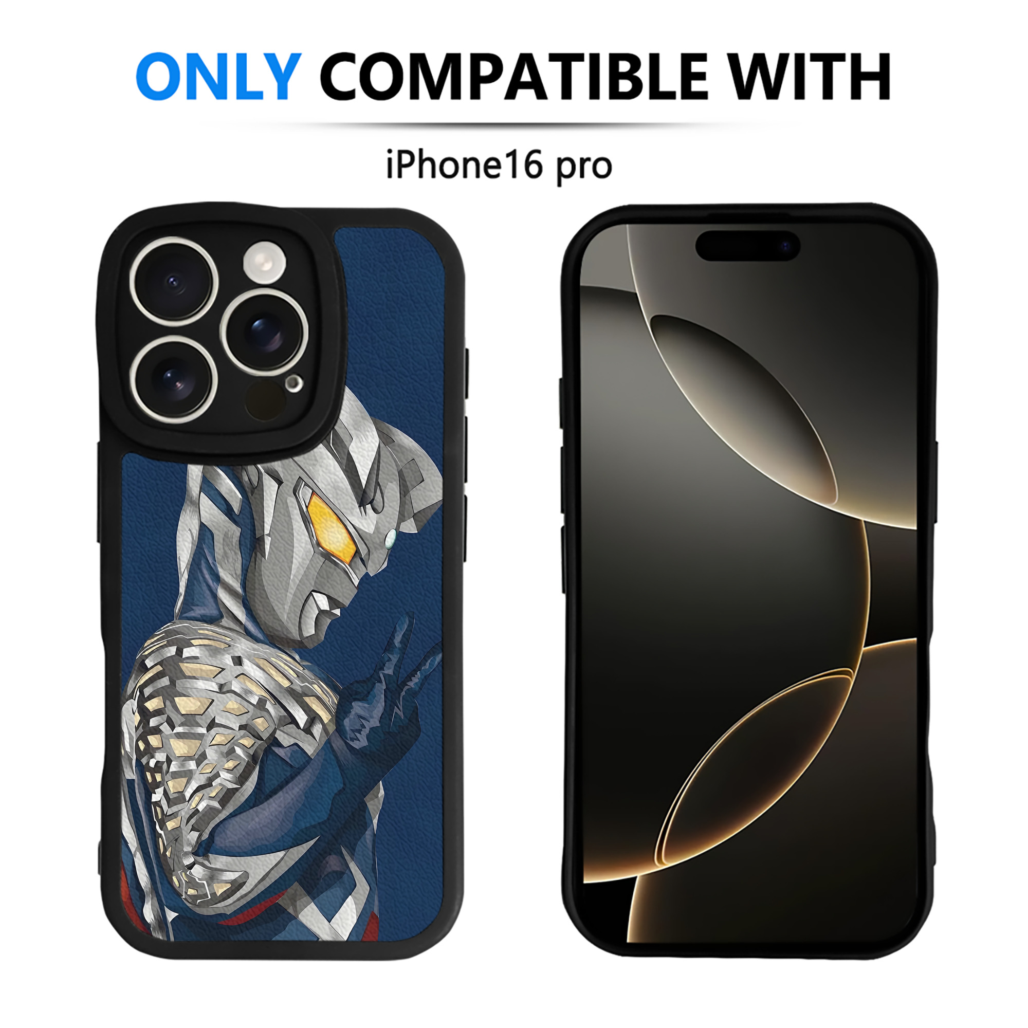 （画像用） ウルトラマン Ultraman 【iPhone 16シリーズ対応】シリコンスマホケース（レザー調） 材質：シリコン